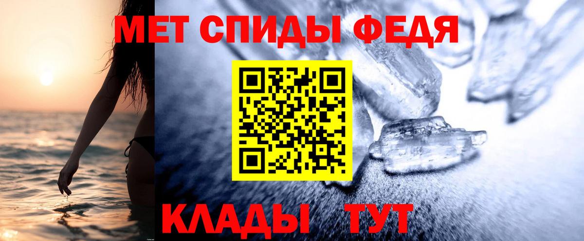 МЕГА   Вход с VPN  Амфетамин  АМФЕТАМИН Premium  Ульяновск  Амфетамин 