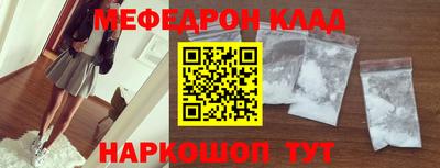 ПСИЛОЦИБИНОВЫЕ ГРИБЫ Мариинск