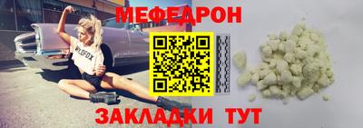 ПСИЛОЦИБИНОВЫЕ ГРИБЫ Мариинск