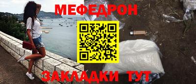 ПСИЛОЦИБИНОВЫЕ ГРИБЫ Моздок