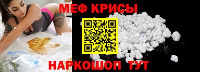 ПСИЛОЦИБИНОВЫЕ ГРИБЫ Мариинск