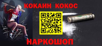 а пвп мука Малгобек
