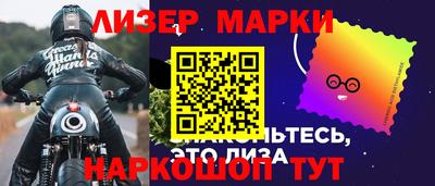 а пвп мука Малгобек