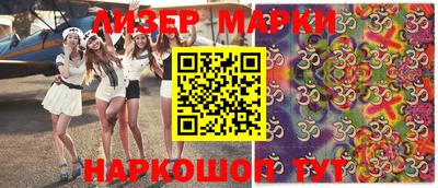 синтетический гашиш Малоярославец