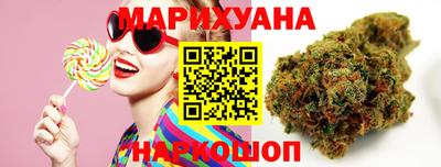 ПСИЛОЦИБИНОВЫЕ ГРИБЫ Мариинск