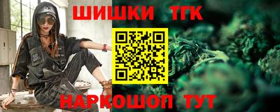 а пвп мука Малгобек