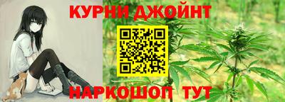 ПСИЛОЦИБИНОВЫЕ ГРИБЫ Мариинск