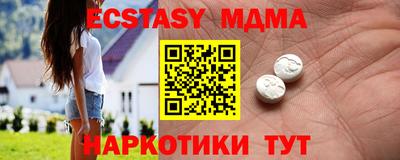 jwh Можга