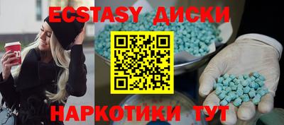 а пвп мука Малгобек