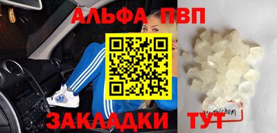 jwh Можга