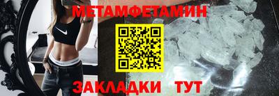 ПСИЛОЦИБИНОВЫЕ ГРИБЫ Мариинск