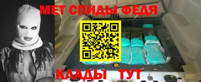 синтетический гашиш Малоярославец