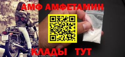 а пвп мука Малгобек