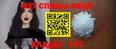 а пвп мука Малгобек