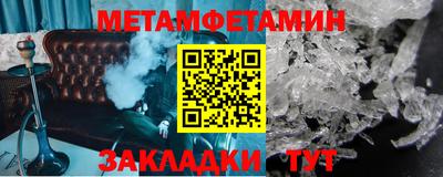 синтетический гашиш Малоярославец