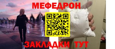 ПСИЛОЦИБИНОВЫЕ ГРИБЫ Мариинск