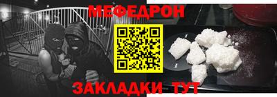 ПСИЛОЦИБИНОВЫЕ ГРИБЫ Мариинск