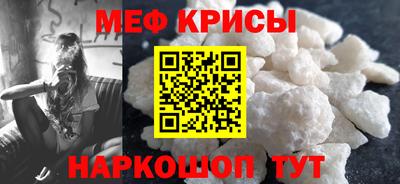синтетический гашиш Малоярославец